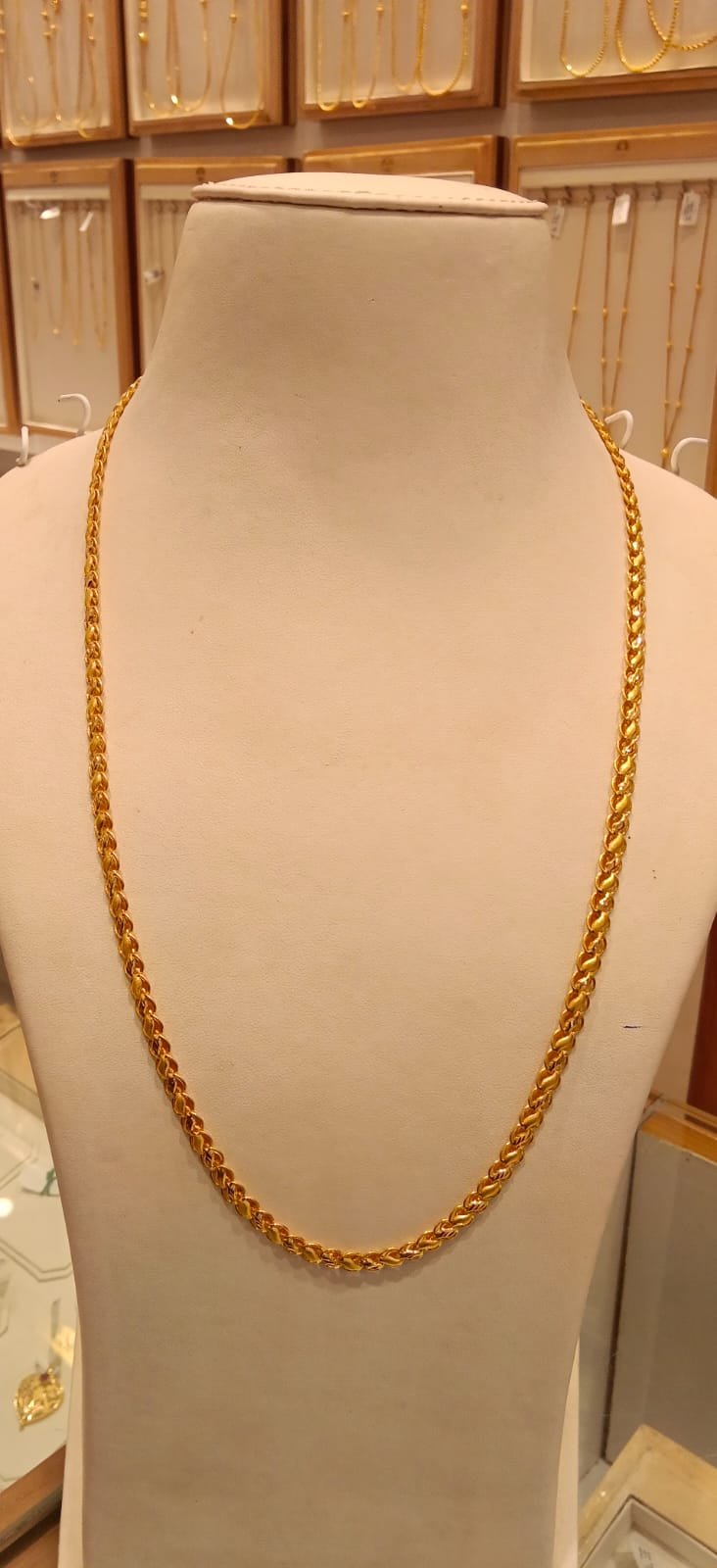 Long Chain 